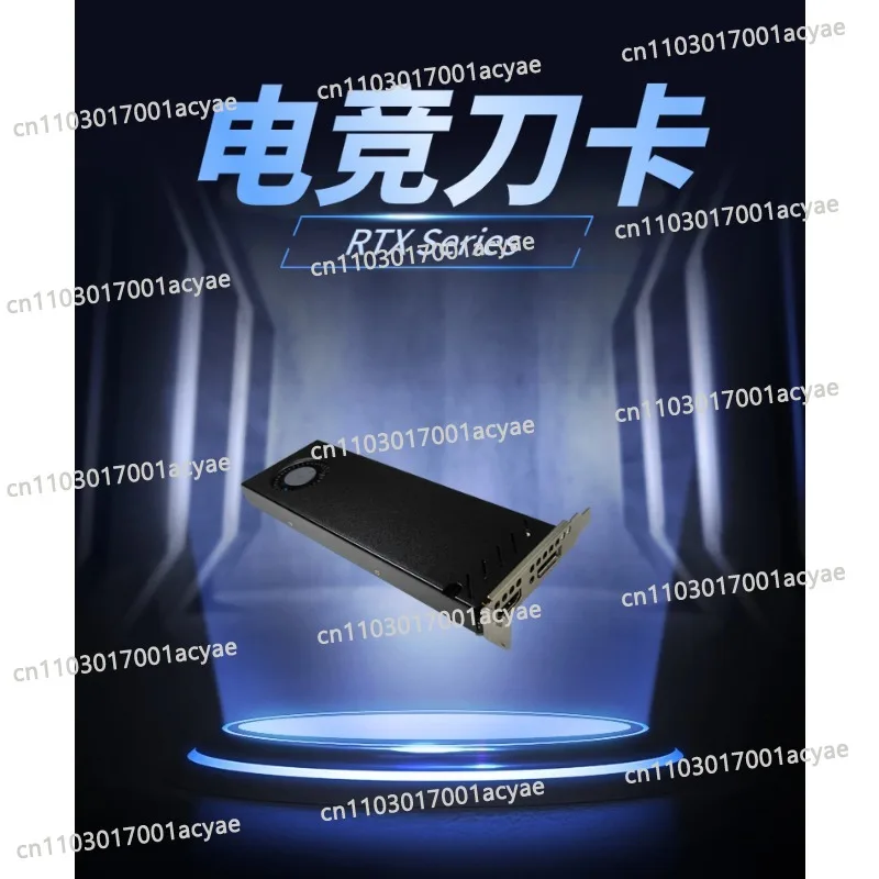 RTX4060lp 3050 4070lp high-end knife card 8G e-sports graphics card DLSS ray tracing AI operation