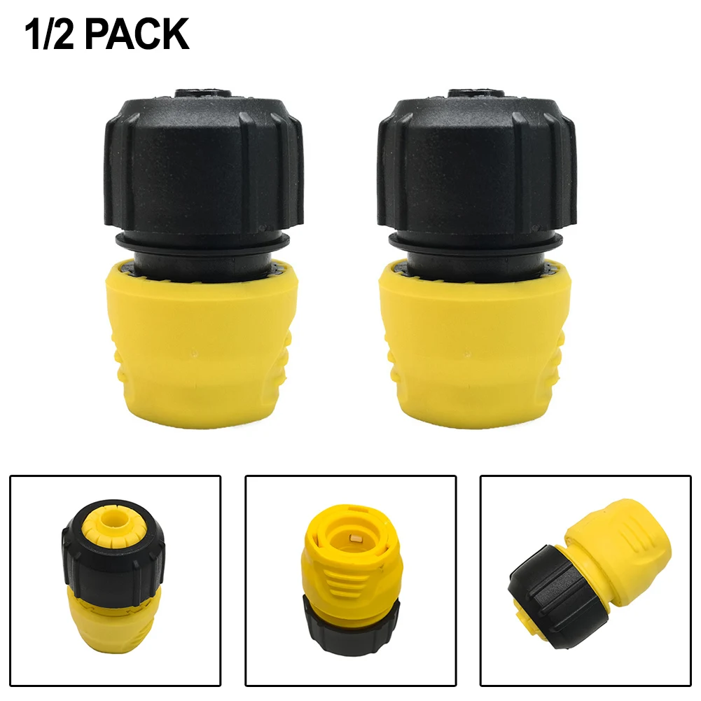 2/1 قطعة موصل خرطوم مكنسة لملحقات Karcher الكاملة لتوصيل وفصل أنظمة الري #3