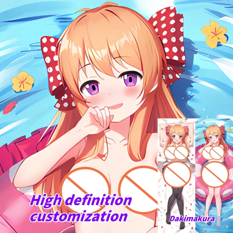 

Dakimakura Anime Pillow Case Gekkan Shojo Nozaki-kun SakuraChiyo Double-sided Print Of Life-size Body Pillowcase Gifts