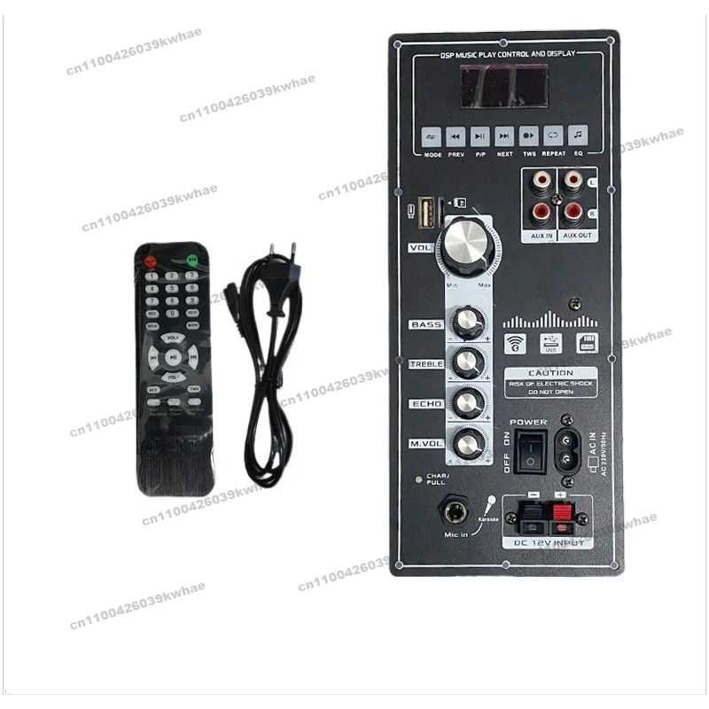 dsp-デュアルチャンネルデジタルパワーアンプボード-bluetooth-スピーカー付き改造アセンブリメインボードアクセサリー-12v-メインボード
