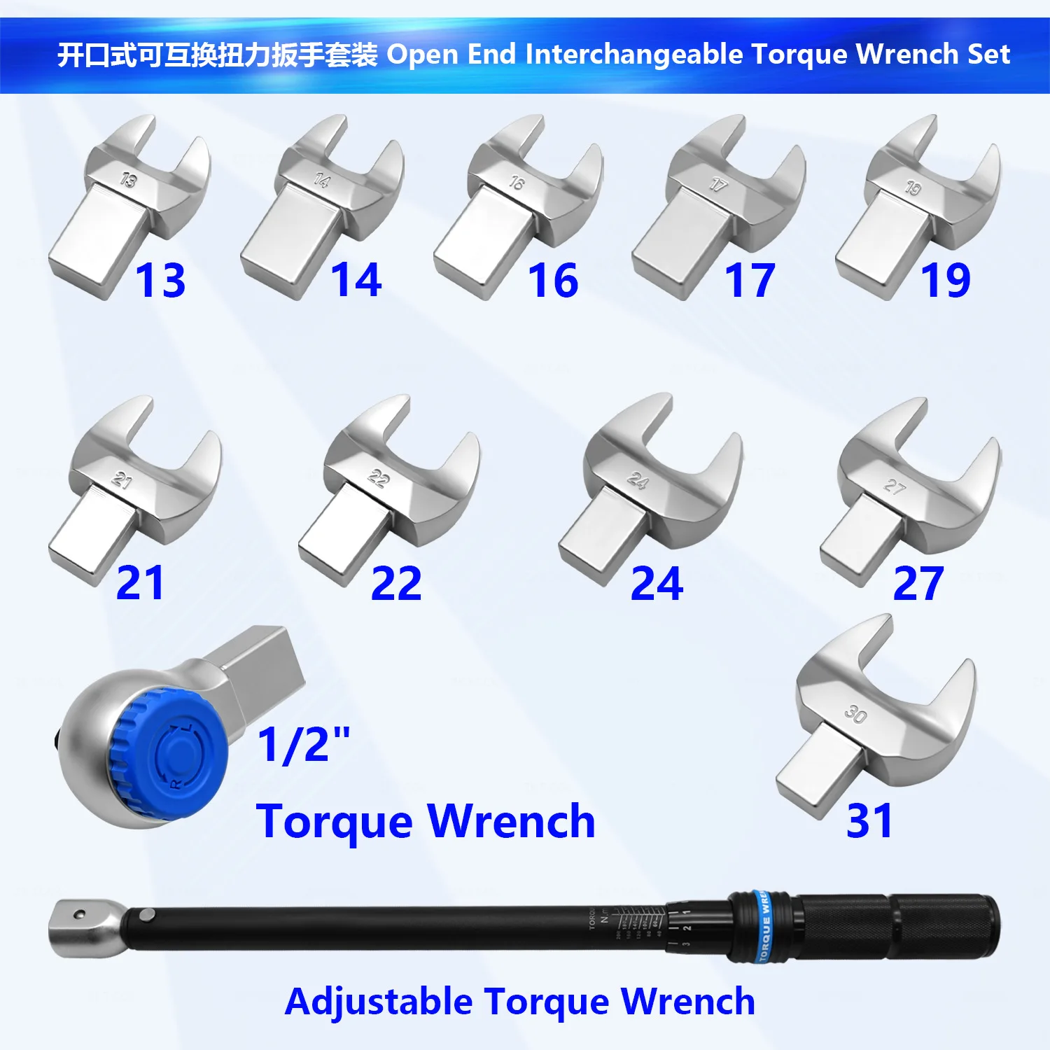 Interchangeable torque wrench, open torque wrench, preset adjustable high-precision torque wrench