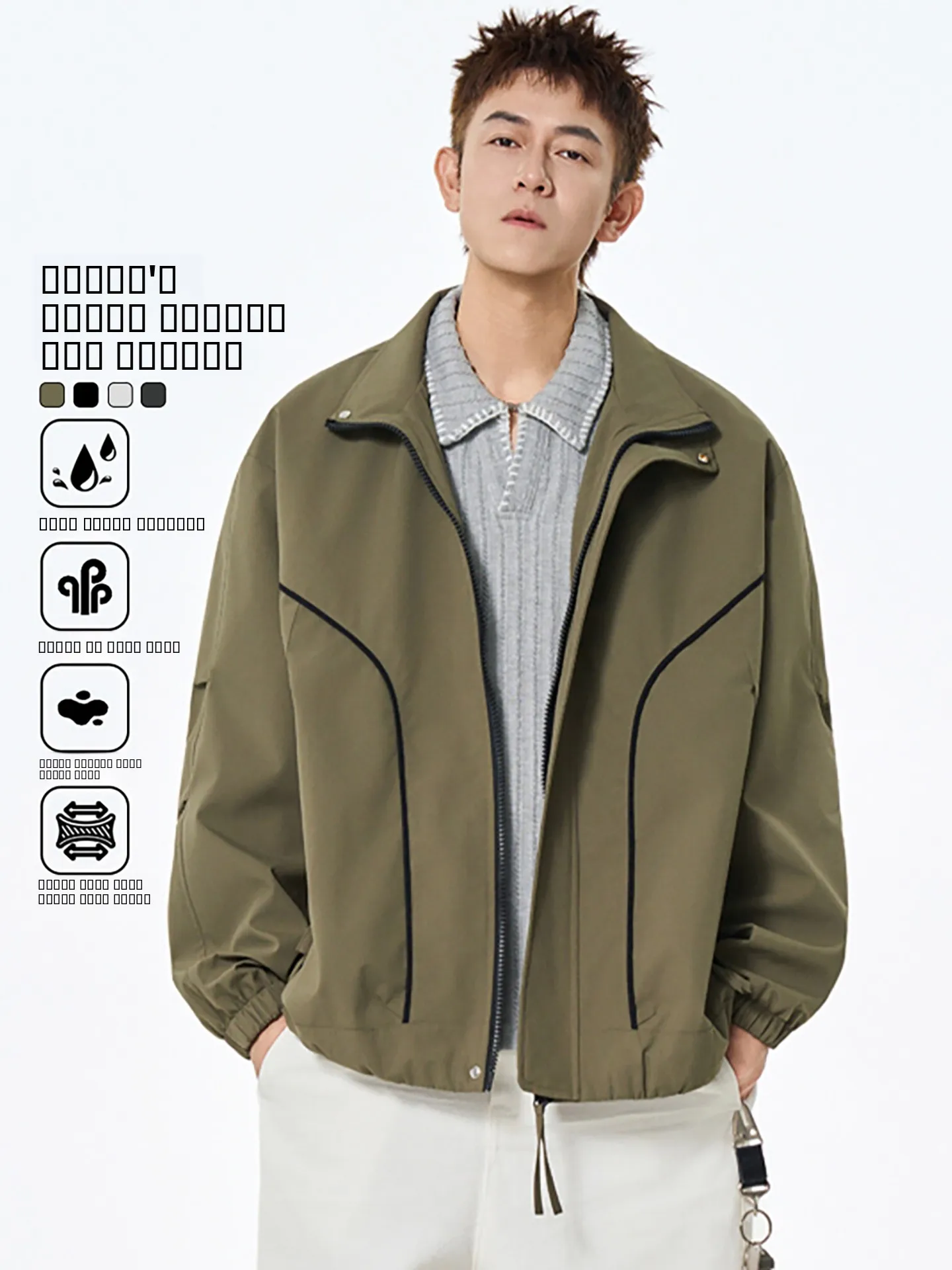 

TUCANO American Sle Loose Fit Men's Jaet Stand Collar Windproof Outdoor Workwear Spring Autumn Faion Urban Youth