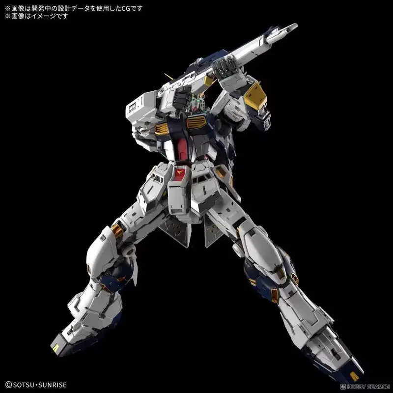 Official PG PGU Rx-93 V Char'S Counter Attack Large-Scale Assembly Model & Light Kit Boy'S Collectible Toy Christmas Gift - view 3
