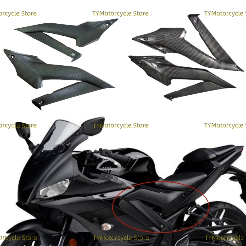 

Gas Fuel Tank Protection Plate Fuel Tank Side Cover Plate Side Fairing Fit For YAMAHA YZF-R25 YZF-R3 YZFR25 YZFR3 2019-2023