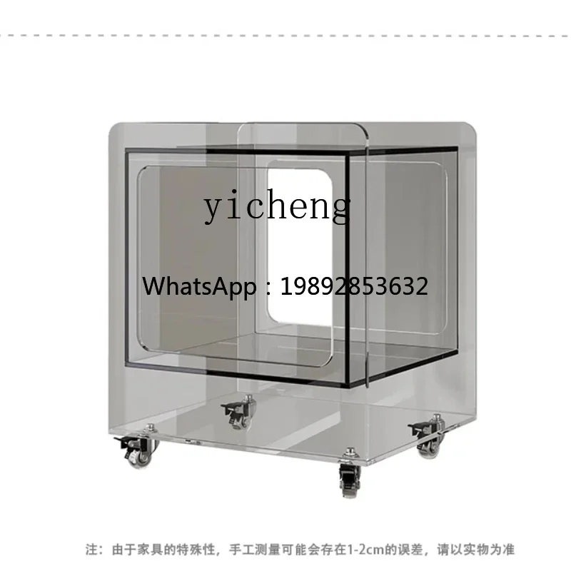 

Z1 acrylic trolley sofa side shelf household mobile bedside table