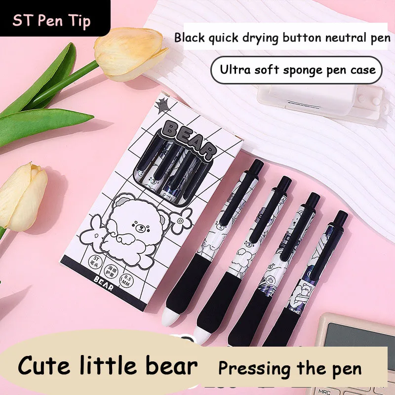 Kawaii 4 PCS Gel Pens Cute Little Bear Office Stationery Funny Pressing Pens Smoothly Writing Aesthetic School Supplies