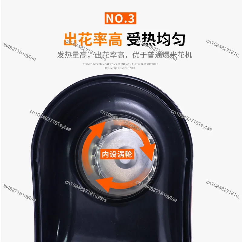 Mini Household Children's Automatic Popcorn Machine, Electric Grain Flower Machine Artifact