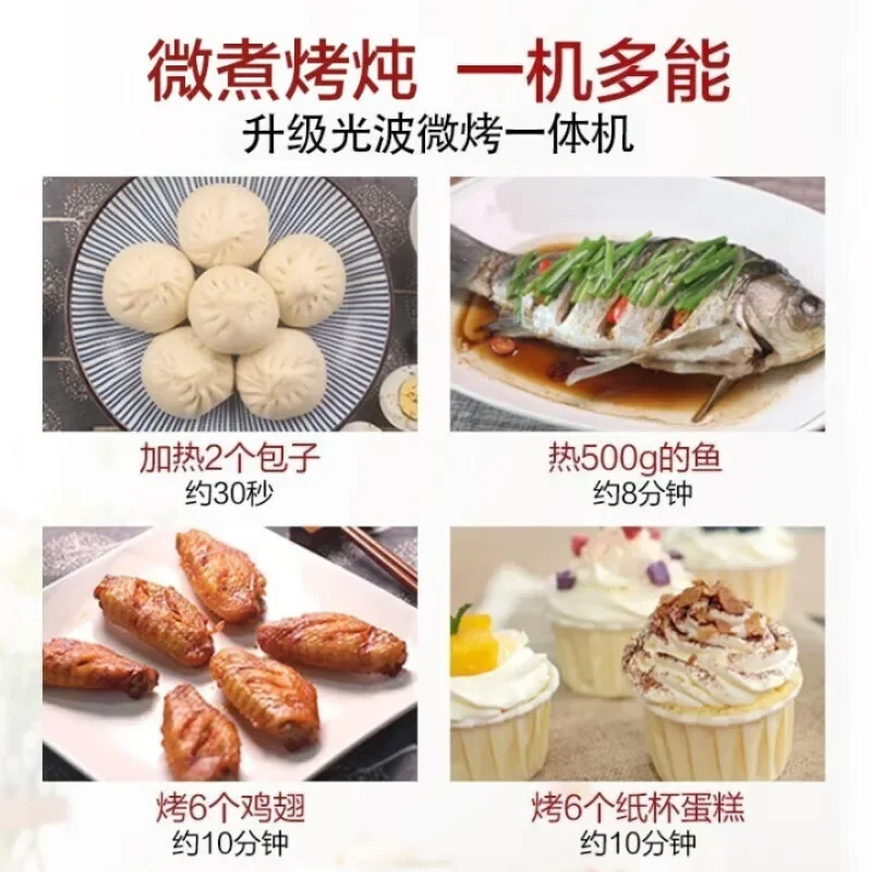 Microwave oven household multi-function