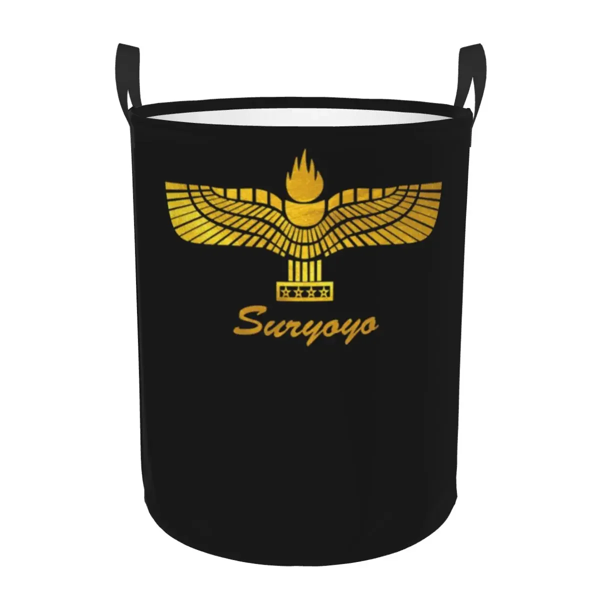 Custom Aramean Suryoyo Logo Laundry Basket Foldable Syriac Assyria Ancient Clothes Hamper for Nursery Kids Toys Storage Bin