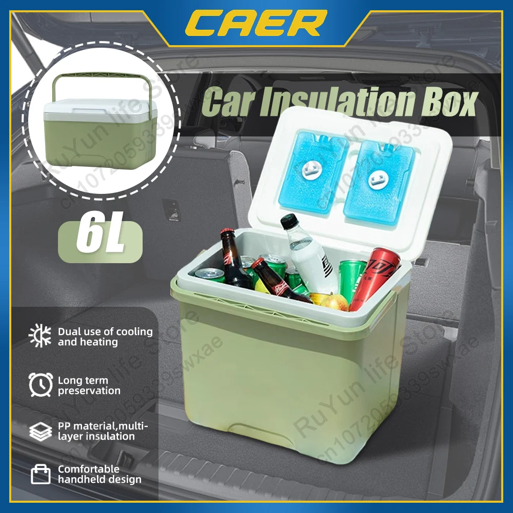 

Car Storage Box Portable Cooler Box for Outdoor Camping Picnic Fishing Ice Bucket 6L Organizer Tool for Trunk with Ices Bag