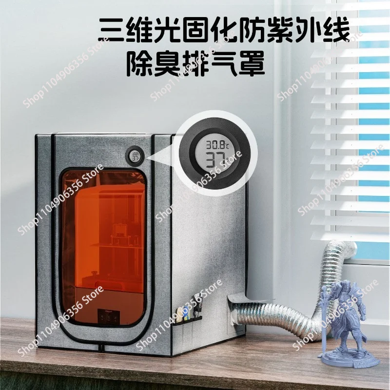 Anti-UV Light Curing 3D Printer Enclosure, Insulated Sealed Exhaust Deodorizing Box for Resin SLA Printer
