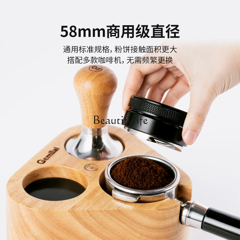 Three-paddle powder dispenser Coffee powder press hammer Adjustable height Intelligent filling quantitative powder press