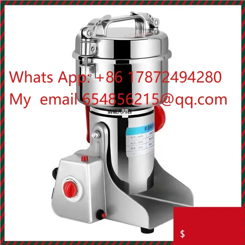 

Кофемолка 1000/1500/2000 г, 4100 Вт, для дома, из нержавеющей стали, для зерен, специй, лекарственных трав, сухих продуктов, измельчитель