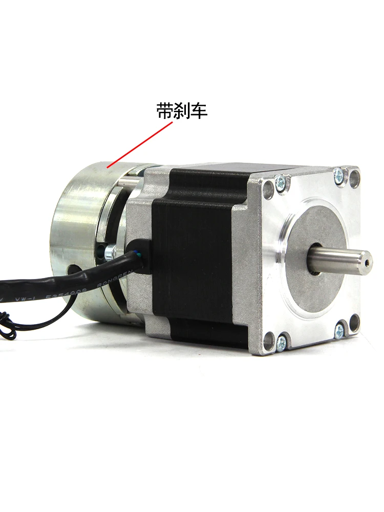 

Mask machine accessories 57 Stepping two-phase motor Small series Single and double shafts be braked Low speed and large torque