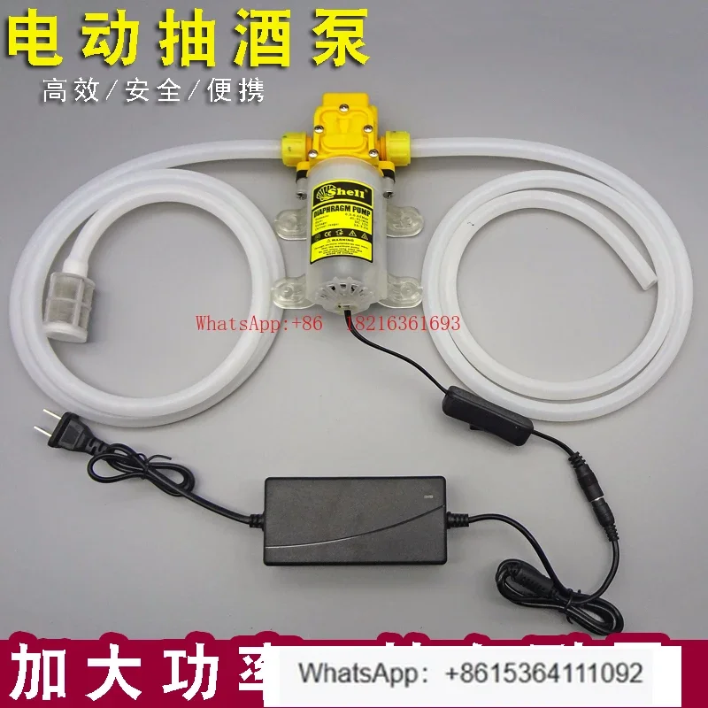 2026GOOD 2026 New Wine Cylinder Electric Wine Pump
