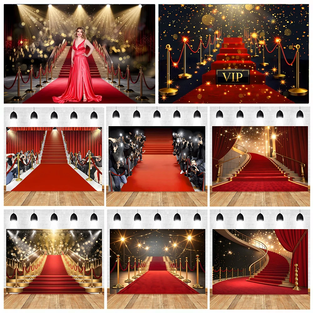 

Фон для красной ковровой дорожки, сценическая лестница, награда, церемония, баннер, модный показ, VIP-фильм, ночная вечеринка, декор для дня рождения, фон для фотосъемки