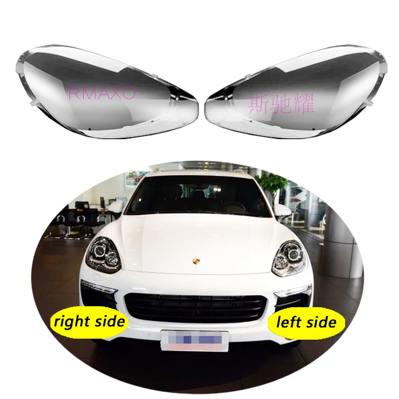 

Use For Porsche Cayenne 2015-2017 Cayenne Transparent Headlamp Cover Lamp Shade Front Headlight Shell Lampshade Lens shell