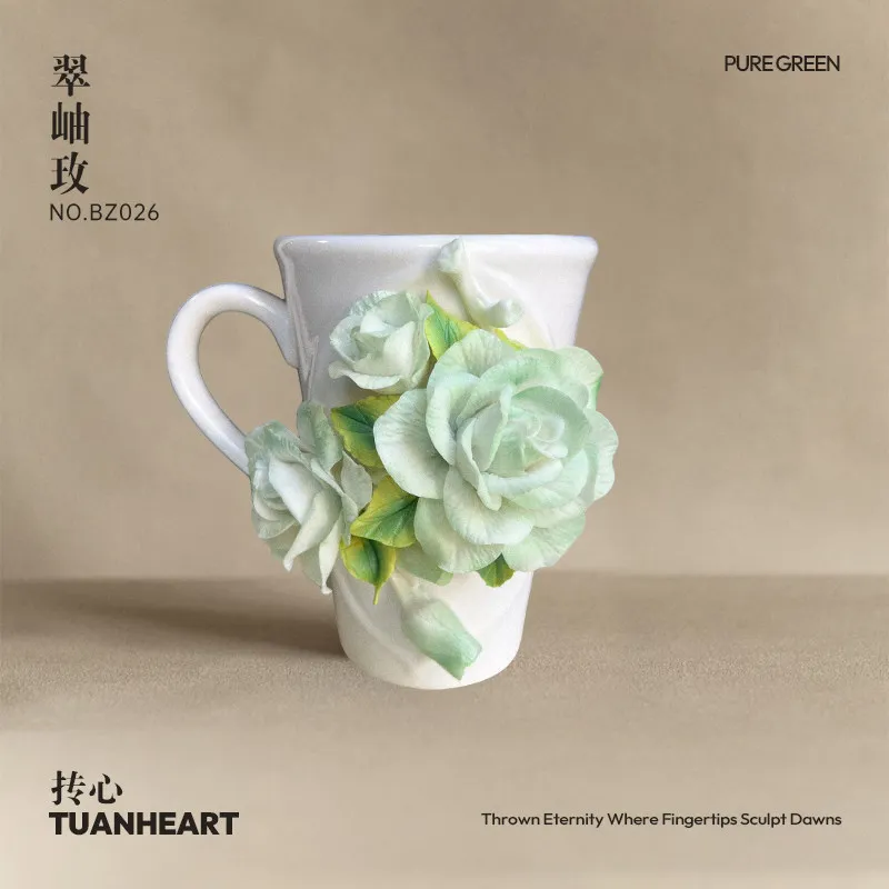Hand pinched flower green rose ceramic cup coffee cup premium birthday girl gift decorative ornament