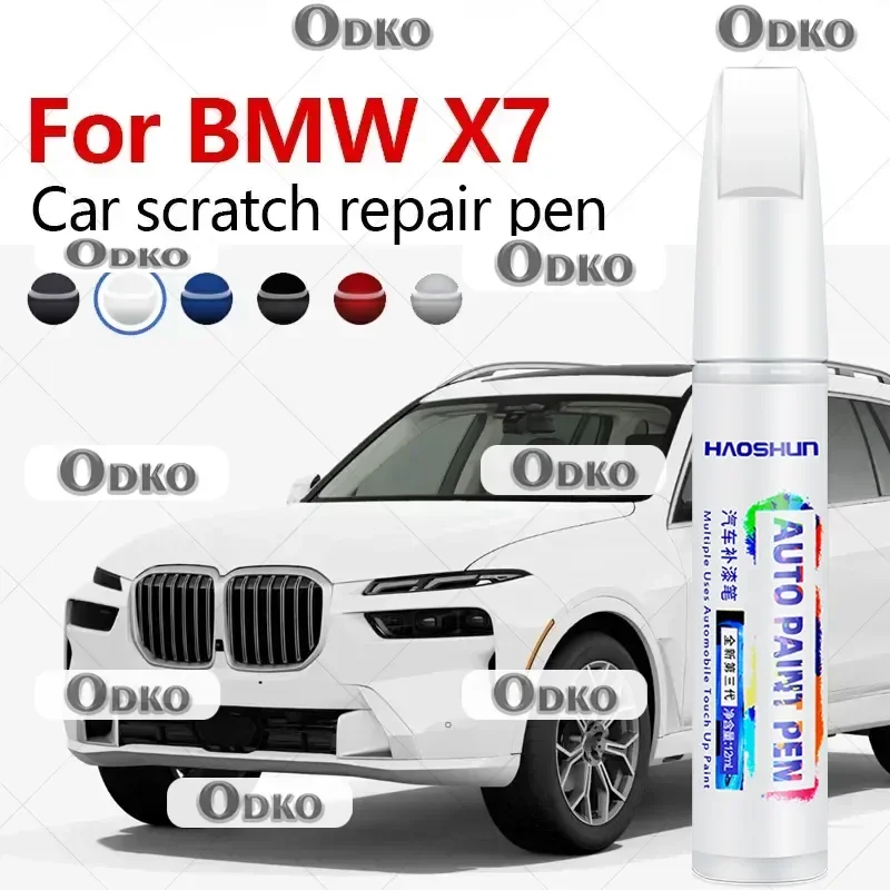 

Для 2018-2025 X7 BMW G07 xDrive щетка для ремонта краски Touch Up средство для удаления царапин DIY автоаксессуары черный, белый, коричневый, серый, серебристый