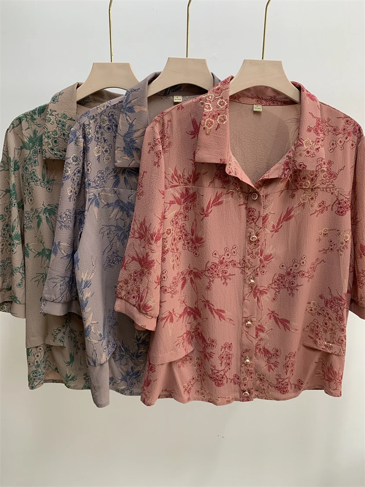 andma Summer irt Mid-Sve Printed Loose Fit Button-Up Top Seven-Quarter Sve ly Women's Casual Sle Floral irt