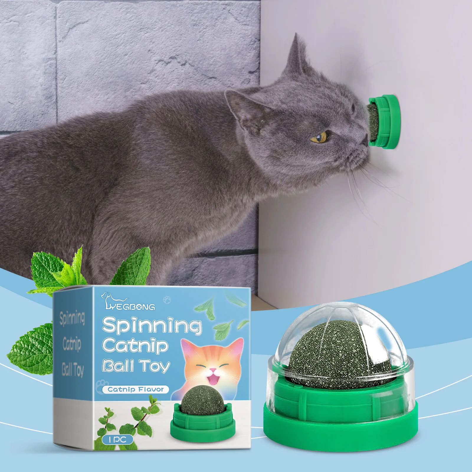 Yegbong Katze Mint Ball Katzenspielzeug Selbstvergnügen und Langeweile Relief Katze Spinning Mint Ball Zahnen Heimtierbedarf 1 Stück