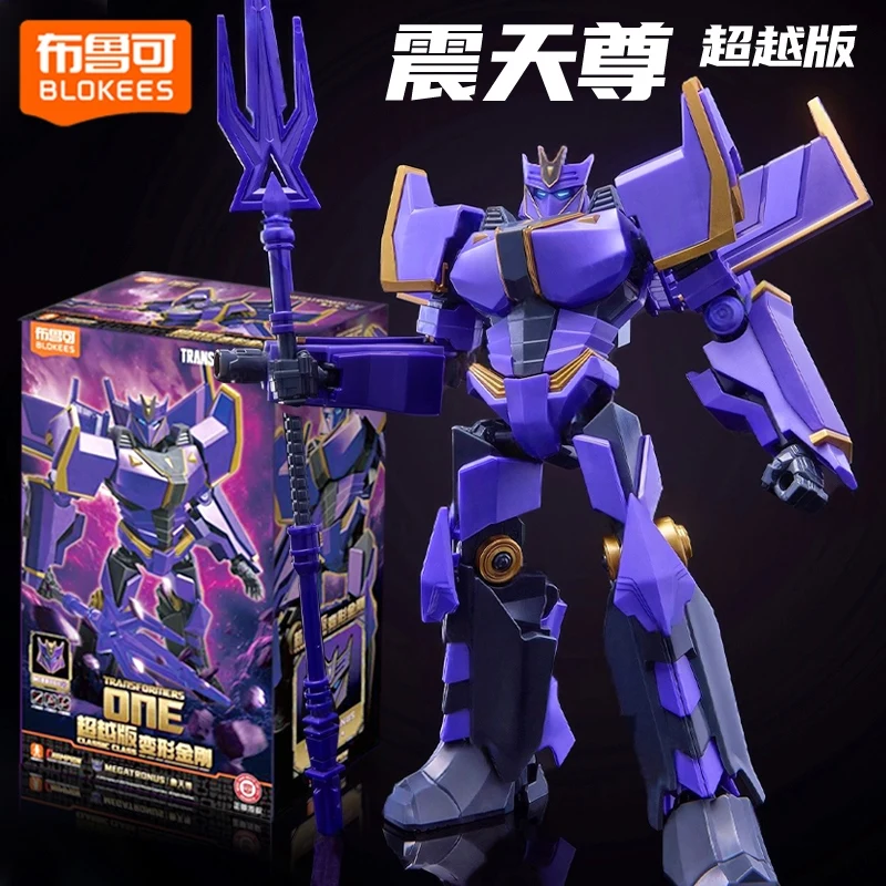 

В наличии Аутентичные Magicblocks Трансформеры Beyond Version Soundwave Toy Boy Brooke Building Block Сборная модель Подарки для мальчика