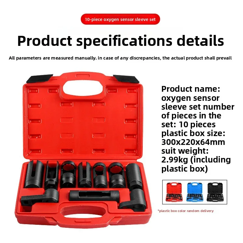 Oxygen sensor sleeve removal tool, Japanese European oxygen wrench maintenance sensor tool