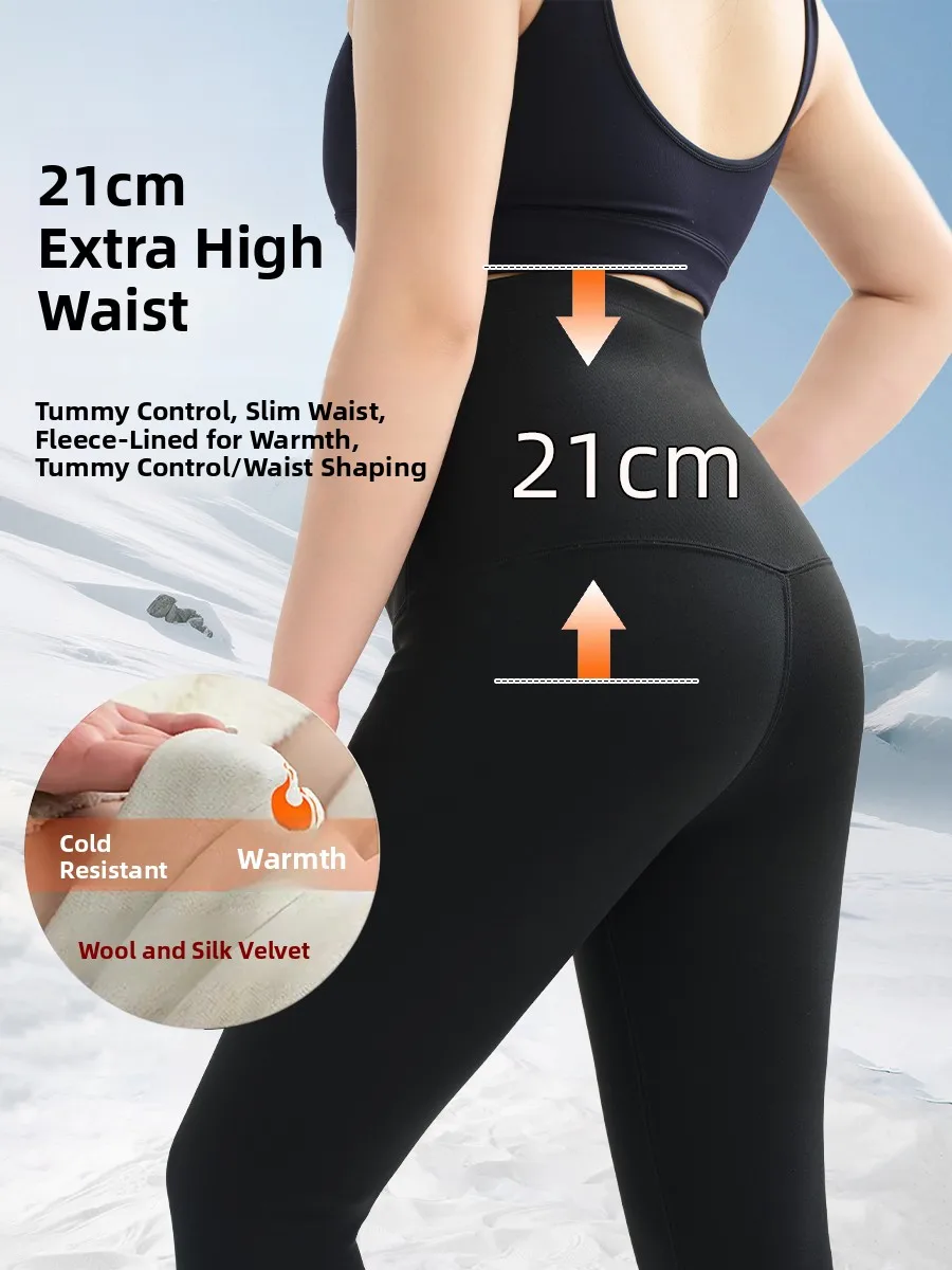 

Брюки для йоги Thiened Fce из овчины с высокой талией для высоких женщин, осень-зима, длинные теплые базовые многослойные брюки, повседневные живописные брюки