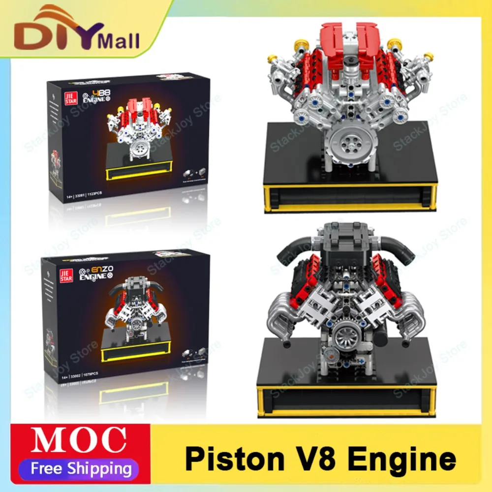 

Модель двигателя MOC Piston V8, набор строительных блоков с приводом двигателя, имитация классического суперкара, сборка двигателя, игрушки, рождественские подарки