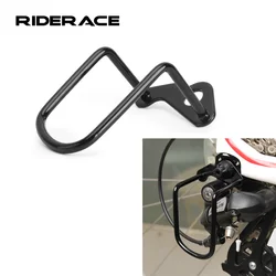 Bicycle Rear Gear Derailleur Chain Guard Protector Metal Steel Mountain Road Bike Transmission Protection MTB Accessories