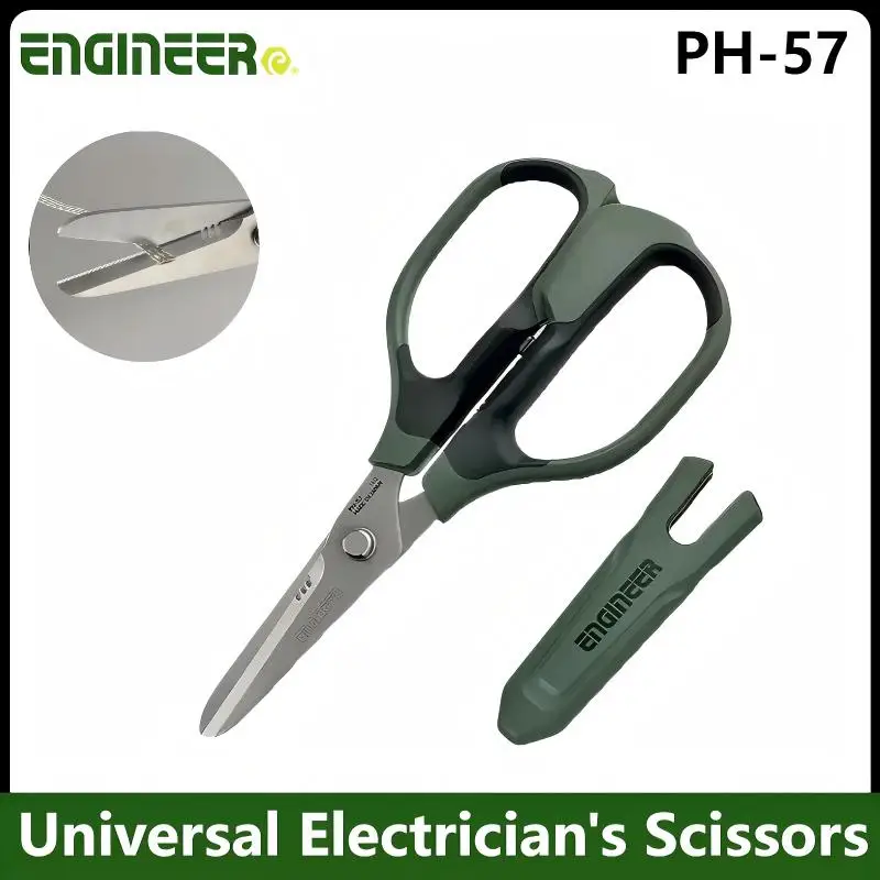 ENGINEER PH-57 Super Combo Scissors - Toothed, Non-Slip, Powerful Universal Iron-Wristed Design