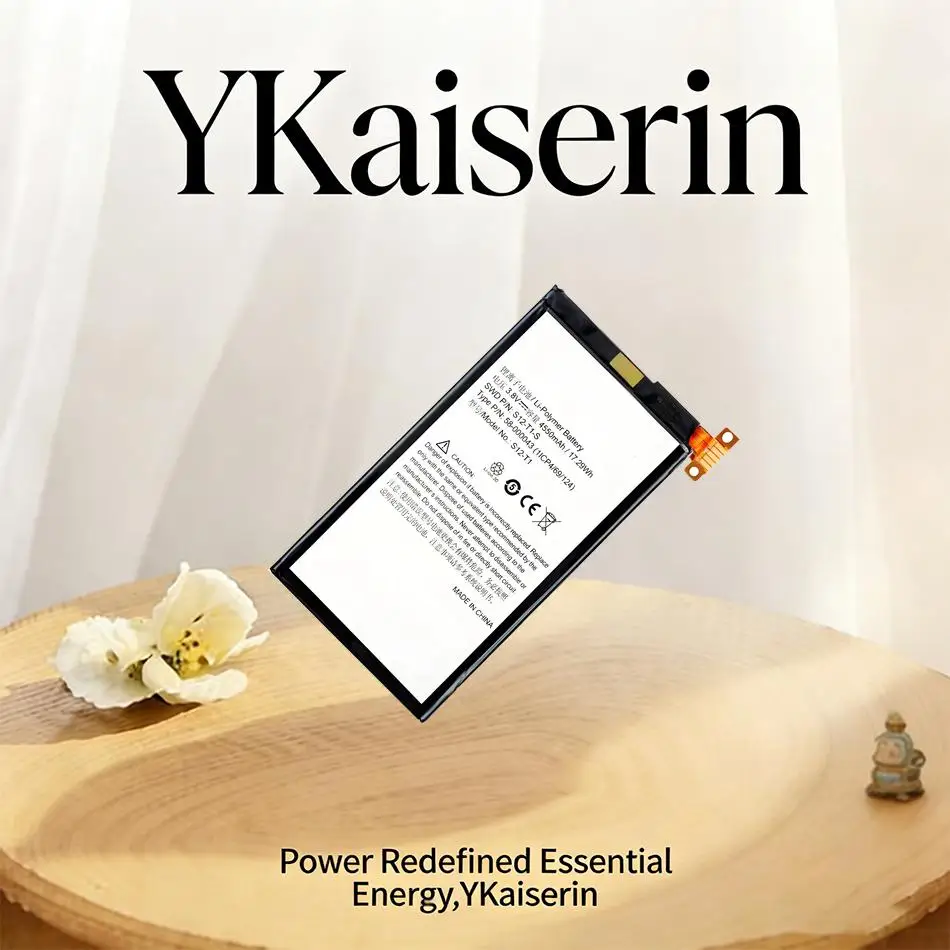 Batterie de tablette à longue durée de vie, 4550mAh, pour Amazon Kindle Fire HD X7 C9R6QM Kindle Fire Hdx S12-T1 S12-T1-S, légère