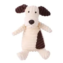Dog Plush Squeaky Chew Toy #5