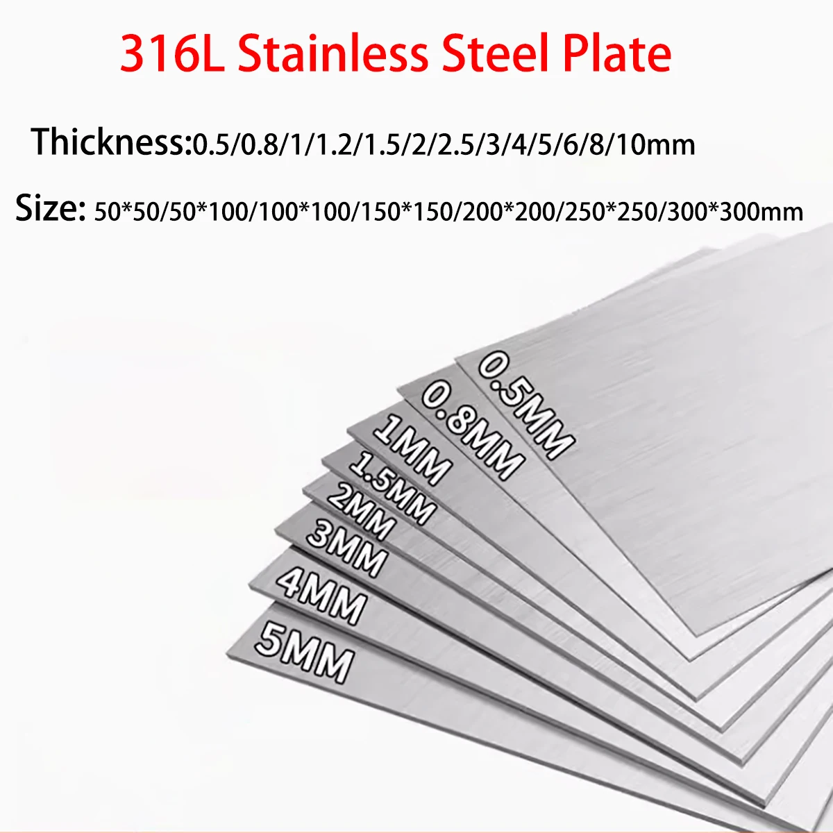 Feuille de plaque carrée polie en acier inoxydable 316L, épaisseur 0.5-10mm, 50x50 50x100 100x100 150x150 200x200 250x250 300x300