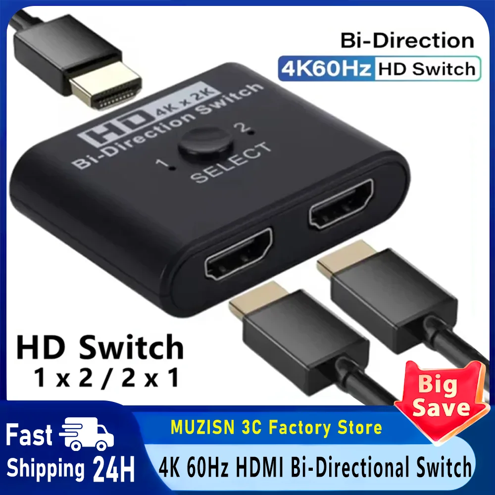 4K 60Hz Hdmi Bi-Dir… - image
