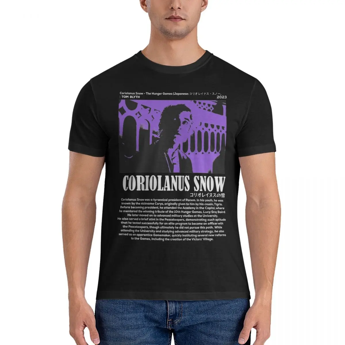 Casual Coriolanus Snow Tom Blyth T-Shirts for Men Round Neck 100% Cotton T Shirts Short Sleeve Tee Shirt Plus Size Clothing