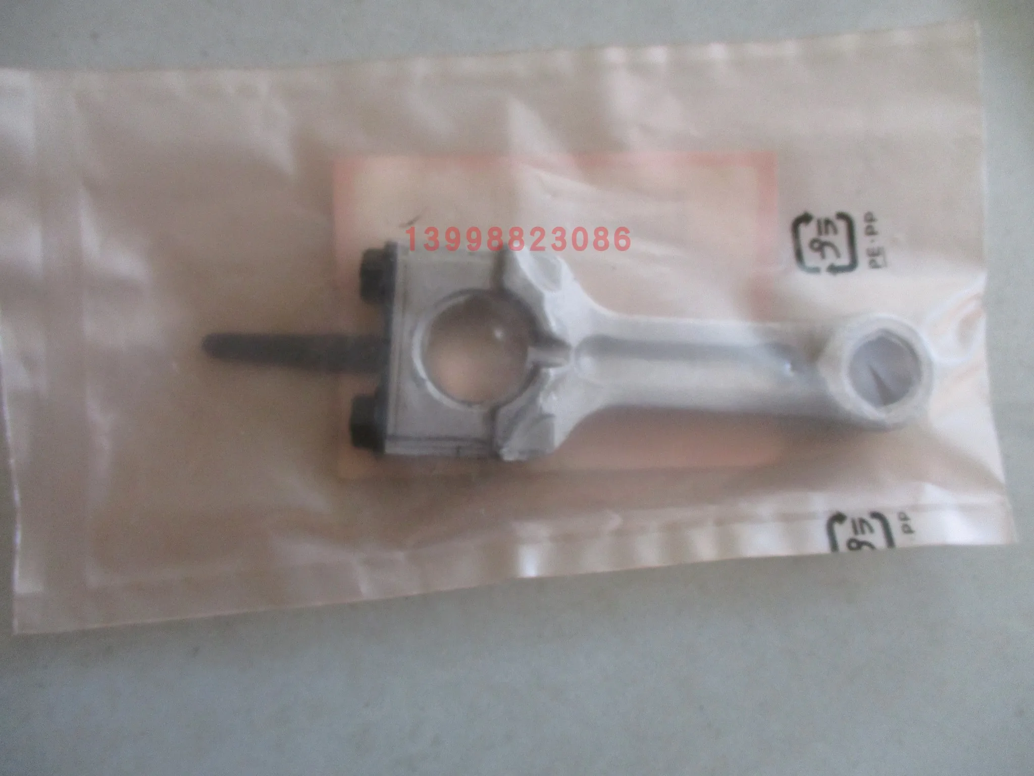 

GXH50 CONNECTING ROD 13200-ZM7-000 GASOLINE ENGINE PARTS