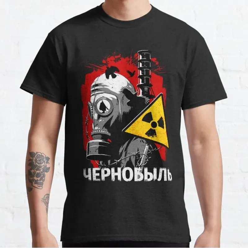 S.T.A.L.K.E.R Shadow Of Chernobyl Game T‑Shirt Gamer Fan Gift Unisex Short Sleeve Tees Post‑Apocalyptic Graphic Print Streetwear
