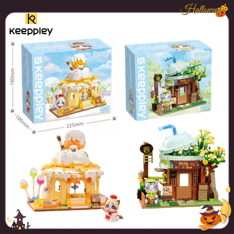 

Keeppley New Product Cute Cat Street View Building Block Assembly Toy Furniture Decoration Creative Children's Toy Birthday Gift