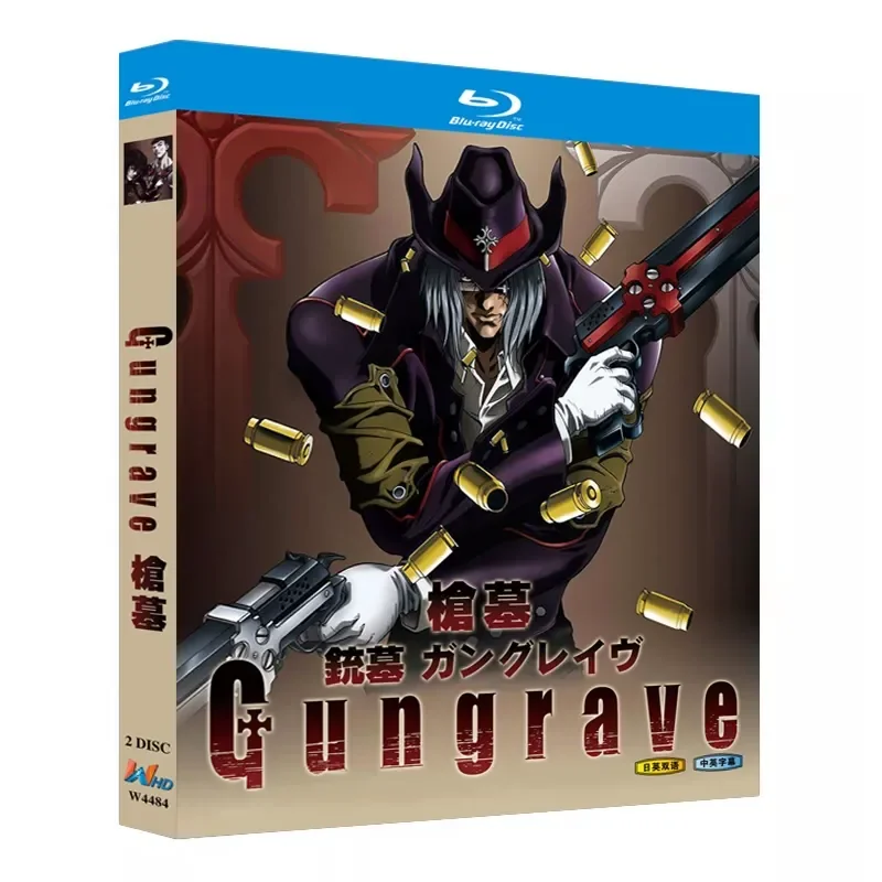 

Blu-ray Ultra-High Definition Animation Tomb of the Gun Tomb of the Gun 2003 BD Disc CD Box with Chinese and English