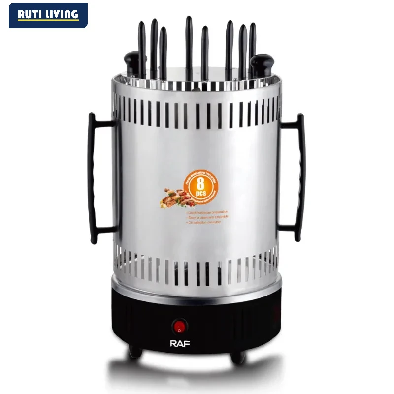 Grill Cage Stain Barbecue Grill Skewer Household Multi-functional Frying and Roasting Integrated Oil-free Fume Charcoal Oven