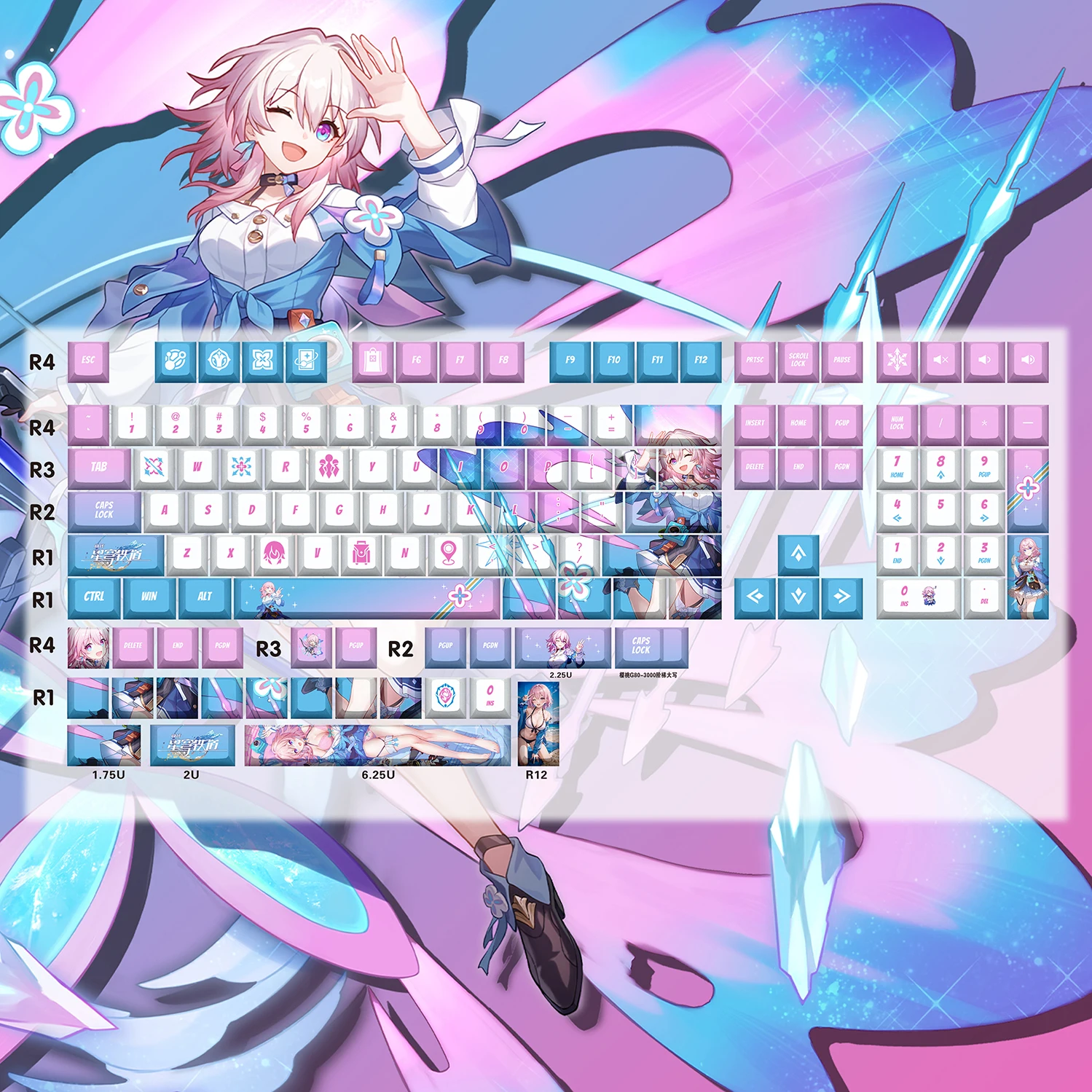 

March 7th Key Cap Honkai Star Rail Key Cover PBT DYE Sublimation Cherry MX Cross Axis Switch Keycap Mechanical Keyboard Gift