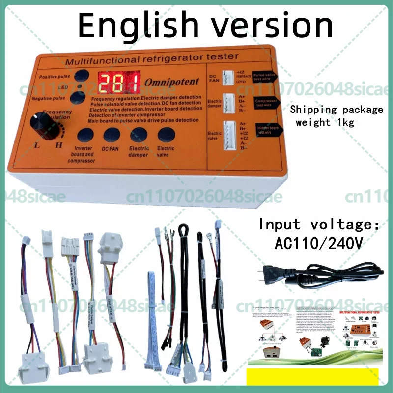 FOR Refrigerator Inverter Board Compressor Solenoid Valve Fan Damper Tester Diagnostic Tool