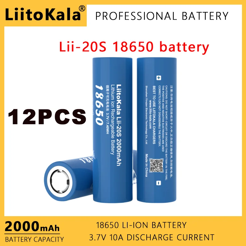 

12PCS LiitoKala Lii-20S 18650 2000mAh 3.7V Power Rechargeable Lithium Battery for Electric Tools