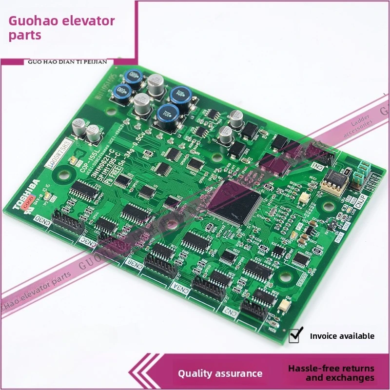 

Плата связи для лифтов Toshiba TOSHIBA COP-155L 3N1M0621-C 5P1M1795-C, запчасти для лифтов
