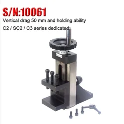 Vertical Plate Lathe Machine Milling Attachment Tool Accessories  Sliding Block Suitable For S/N10061 C2 SC2 C3 Series 50mm