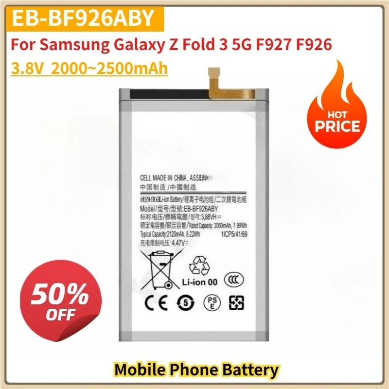 New Replacement Mobile Phone Battery EB-BF926ABY EB-BF927ABY 3.8V For Samsung Galaxy Z Fold 3 5G F927 F926 2000~2500mAh