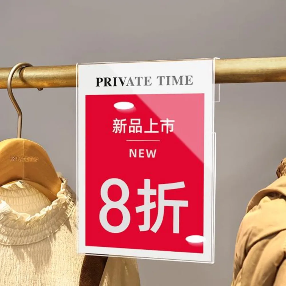 1PC Acrylic Clothing Store Special Discount Price Tag Display Transparent Acrylic Price Tag Advertising Hanging Customizable