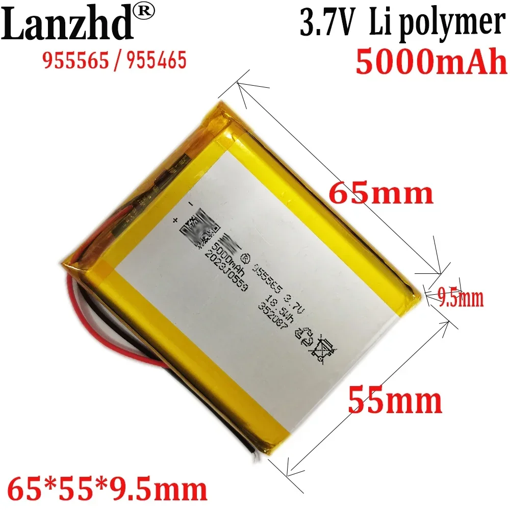 

1-12pcs 3.7V Lithium polymer 5000mAh 955565 955465 Soft package battery For early education machine console hand warmer treasure