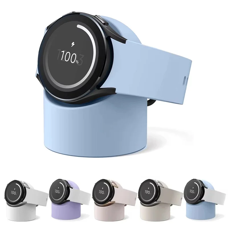 Soft Silicone Charging Stand For Samsung Galaxy Watch 5 4 3 5 Pro 40mm 44mm 45mm Charger Seat Desk Holder Storage Dock Base Kit